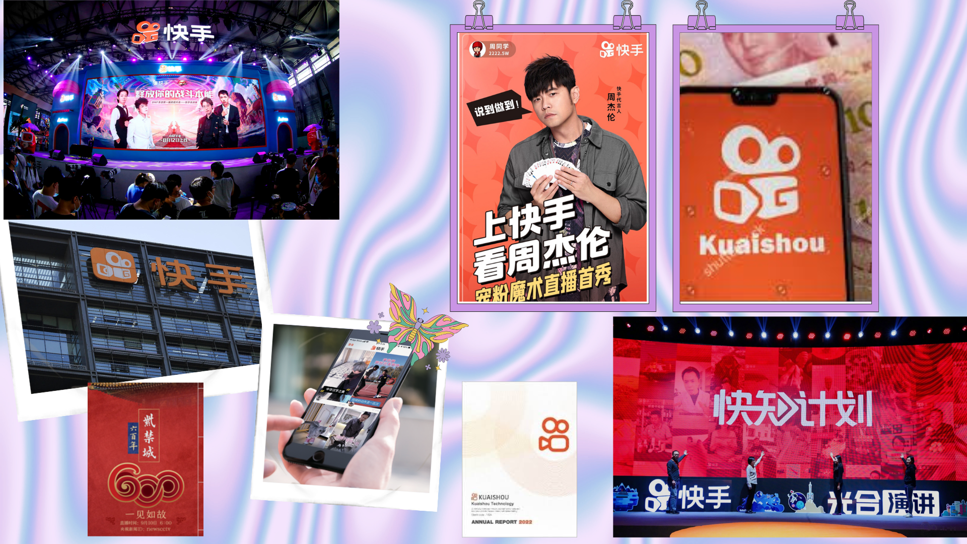 Kuaishou Technology: The Rise of China’s Leading Short Video Platform Kuaishou Technology: The Rise of China’s Leading Short Video Platform worldstan.com