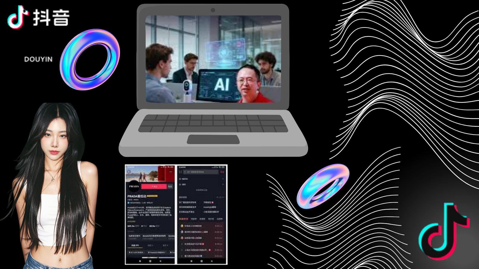 A digital composite banner showcasing elements of a Douyin marketing strategy, including a woman, a laptop showing an AI presentation, mobile interfaces, and the Douyin and TikTok logos.