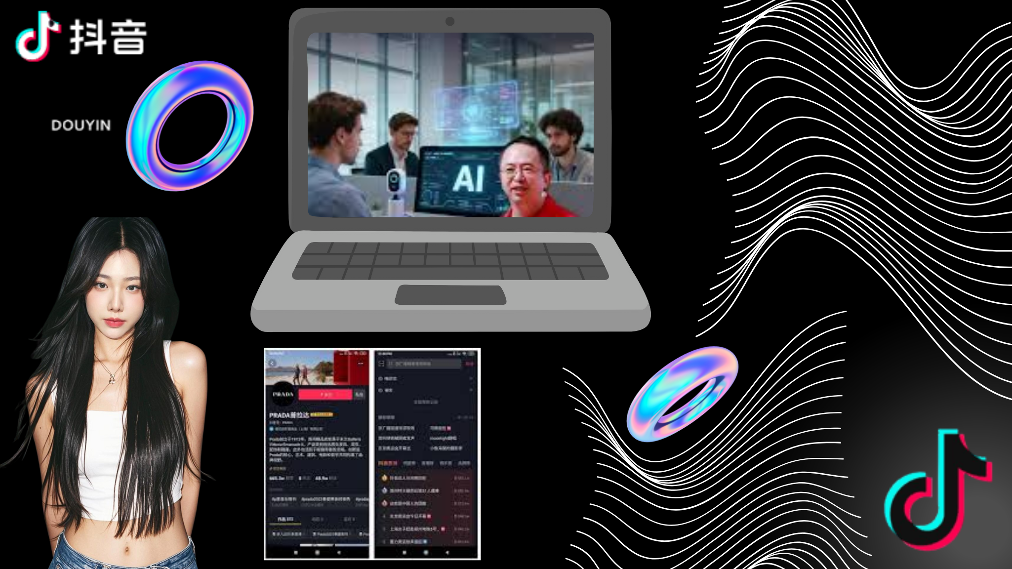 Douyin AI what is it – An Introduction https://worldstan.com/douyin-what-is-it-an-introduction-features/