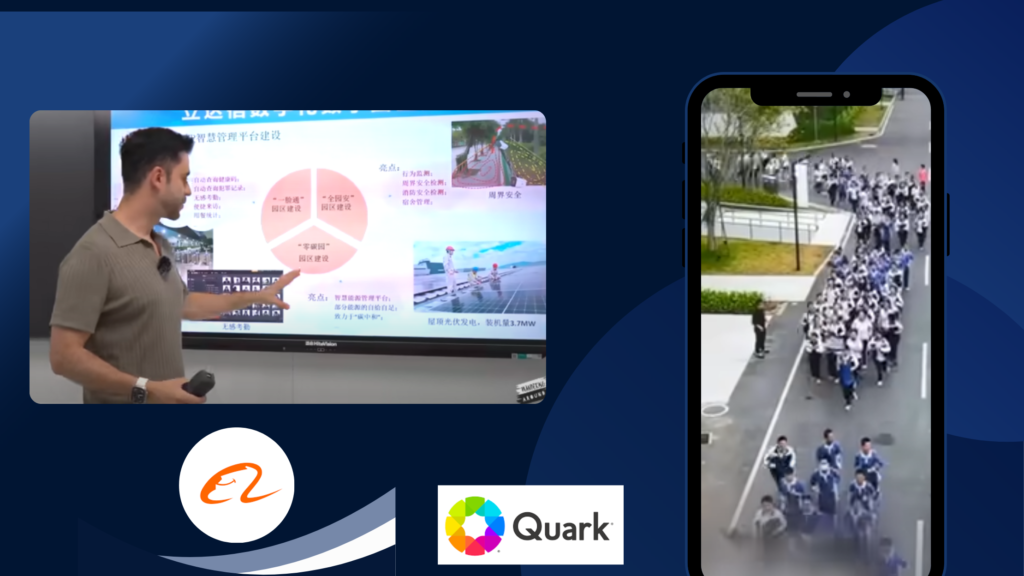 Presentation showcasing Quark AI’s role in smart learning in China, featuring a speaker explaining digital education technology alongside a smartphone display showing students using the Quark platform.