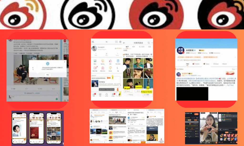 weibo features image worldstan.com