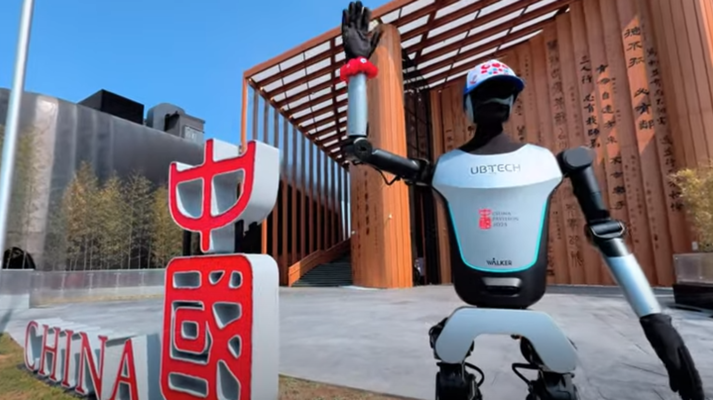 Ubtech Robotics founders image1 worldstan.com