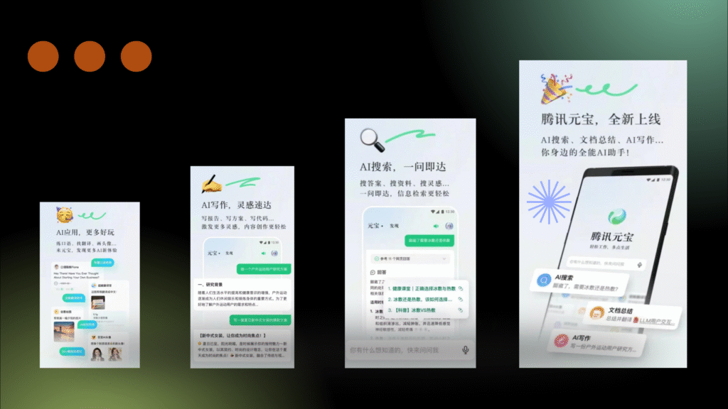 Yuanbao Tencent features image at worldstan.com