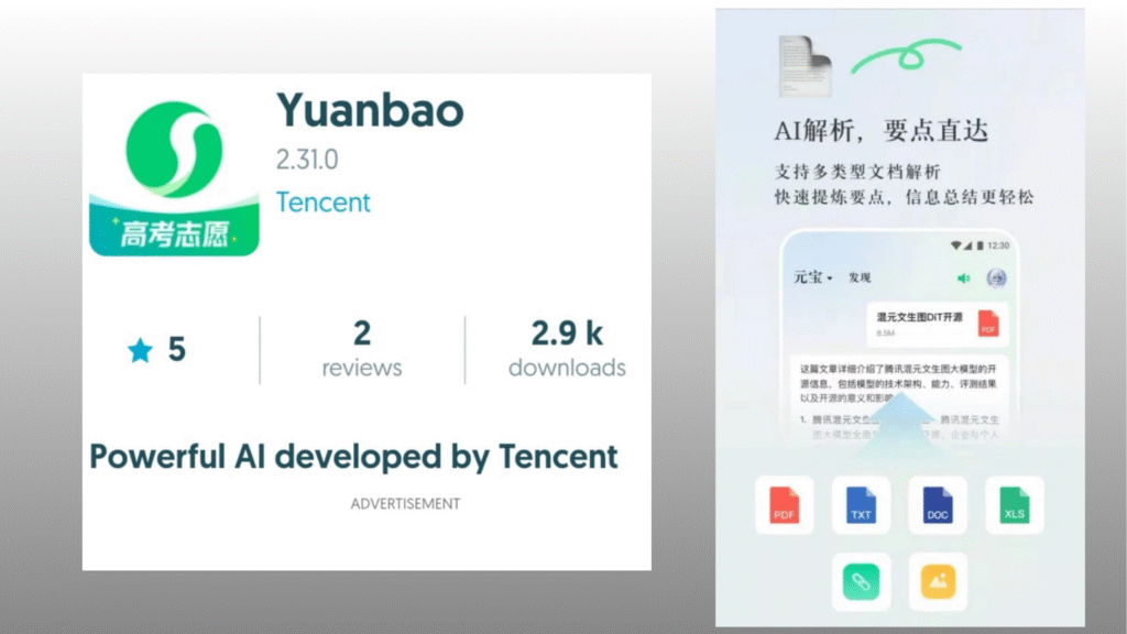 Yuanbao Tencent features image 1 at worldstan.com