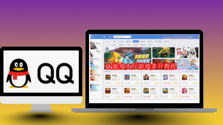 QQ image worldstan.com